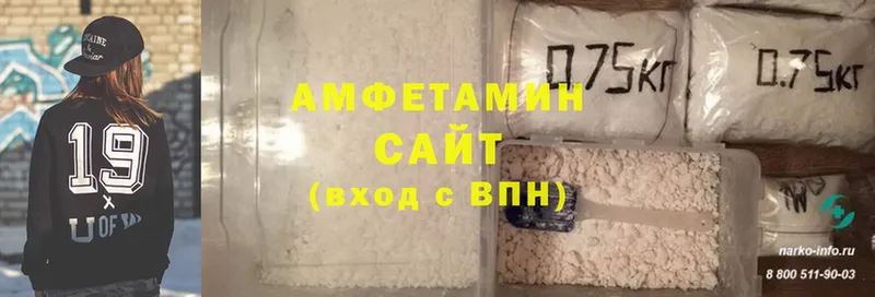 Amphetamine Premium  Дятьково 